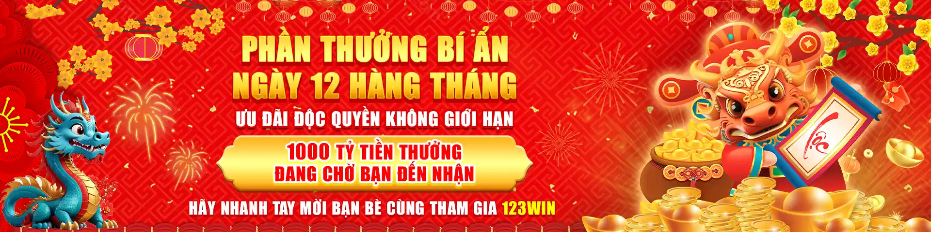 phần thưởng bí ẩn